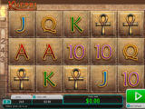 Khepri the Eternal God Casino automat Khepri the Eternal God bez registrace