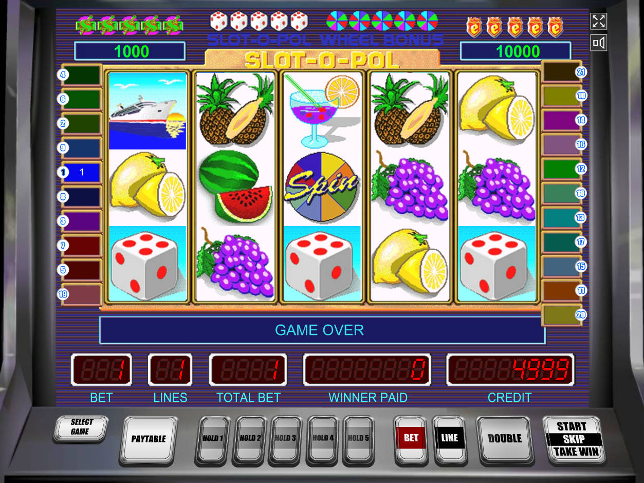 Игровые автоматы ромы икс ком казино